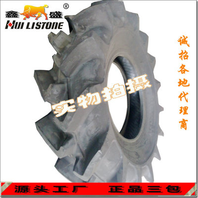 汇利斯通农用轮胎 厂家直销水田高花14.9-24拖拉机轮胎，质量保证正品无忧
