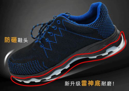 最新劳保用品科普 这些劳动防护用品的正确使用方法，你不一定知道