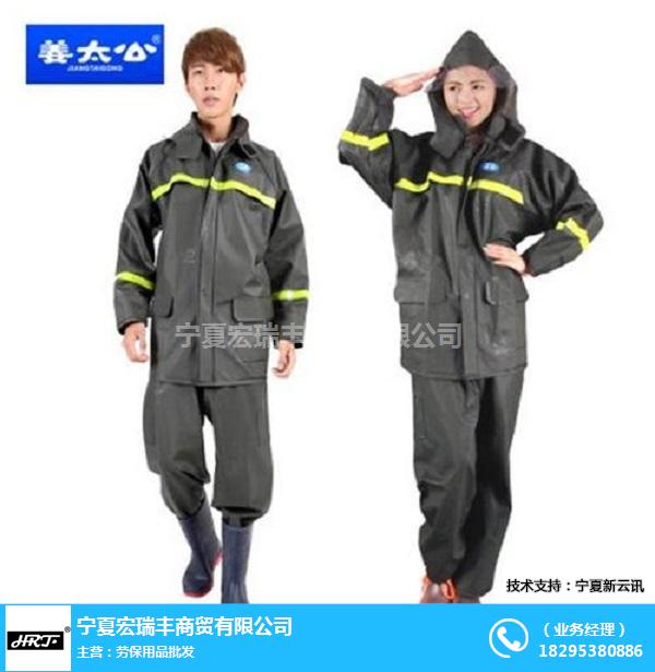 劳保安全带正确系法指南——宁夏宏瑞丰为您详解银川劳防用品中的安全之道